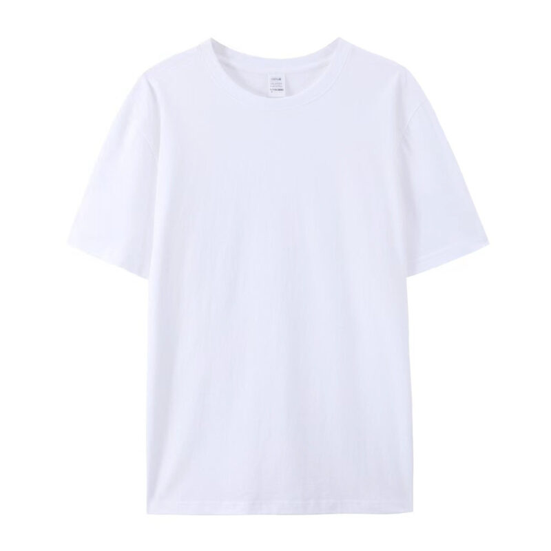Short-Sleeved T-shirt Print on Demand