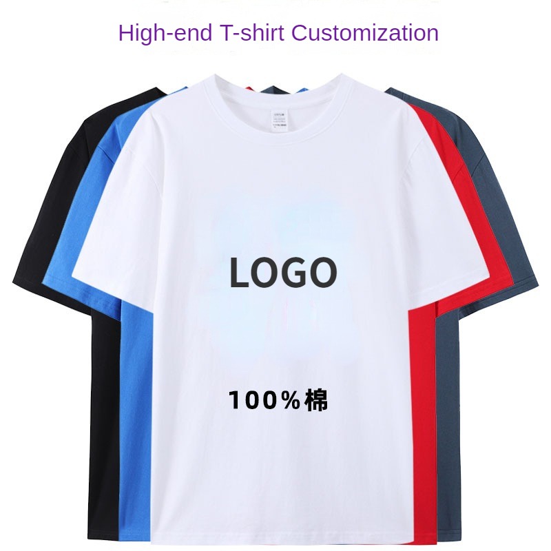 XS-4XXXX Short-Sleeved Print on Demand